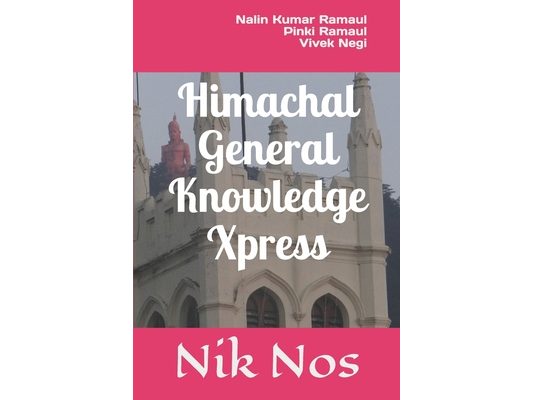 Himachal General Knowledge Xpress