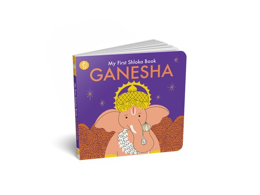 My First Shloka Book Ganesha