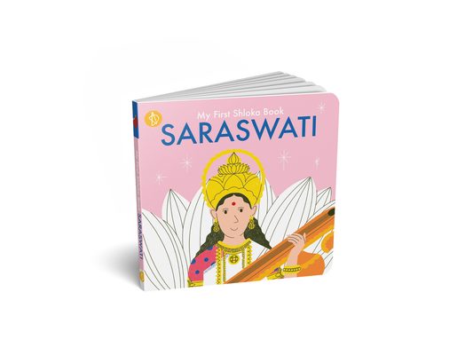 My First Shloka Book Saraswati