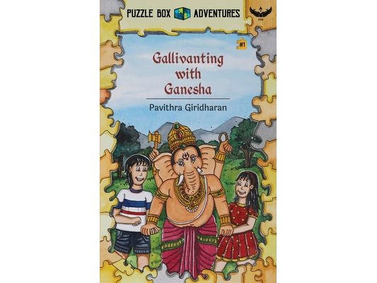 Gallivanting with Ganesha: Puzzle Box Adventures