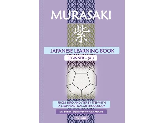 Murasaki: Japanese Learning Book_Beginner A1