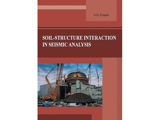 Soil-structure interaction in seismic analysis