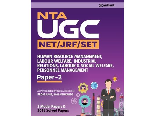 UGC Human Resource Management
