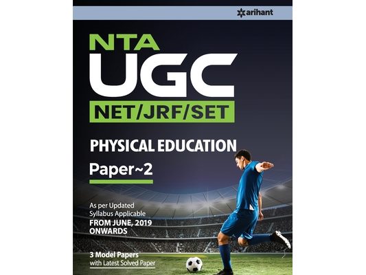 UGC NET Physical Education