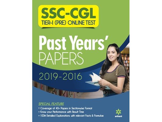 SSC CGL Solved (E)