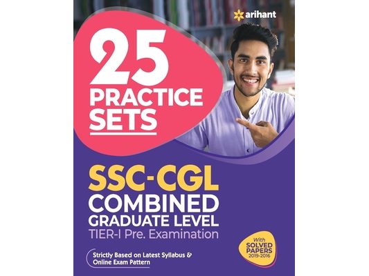 SSC CGL TIER I 25 Practice Sets (E)