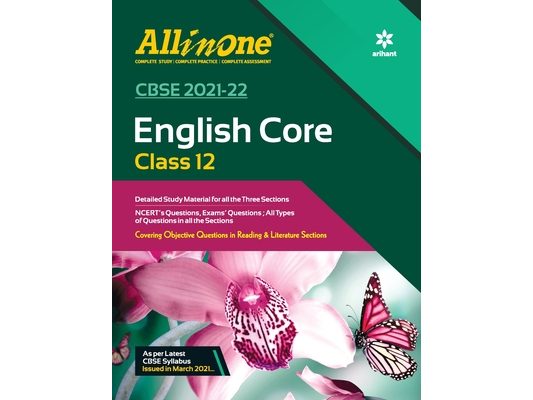 AIO CBSE English Core 12th