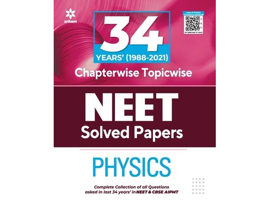 34 Years Chapterwise Solutions NEET Physics 2022