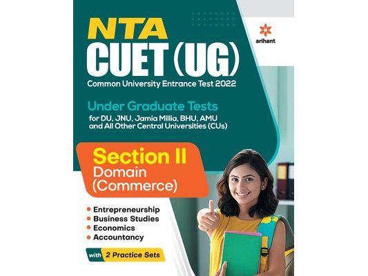 NTA CUET UG 2022 Section 2 Domain Commerce