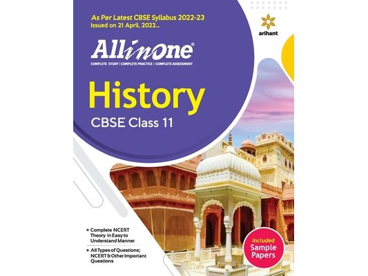 CBSE All In One History Class 11 2022-23 Edition (As per latest CBSE Syllabus issued on 21 April 2022)