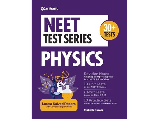NEET Test Series Physics