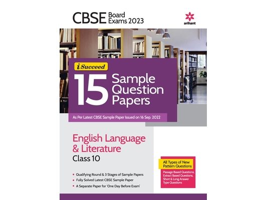 CBSE Board Exam 2023 -I-Succeed 15 Sample Question Papers ENGLISH LANGUAGE & LITERATURE Class 10th