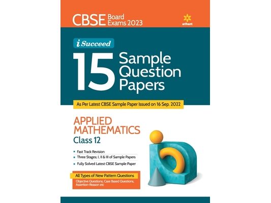 CBSE Board Exams 2023 I Succeed 15 Sample Question Papers Mathematics Class 12th