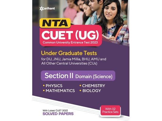 NTA CUET UG 2023 Section 2 Domain Science