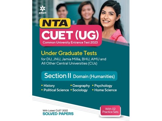NTA CUET UG 2023 Section 2 Domain Humanities