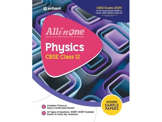 All In One Class 12th Physics for CBSE Exam 2024