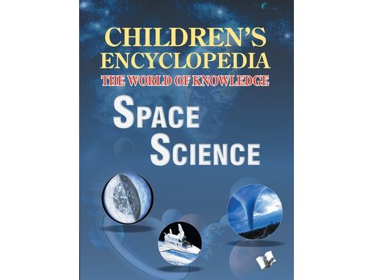 Children's Encyclopedia - Space Science