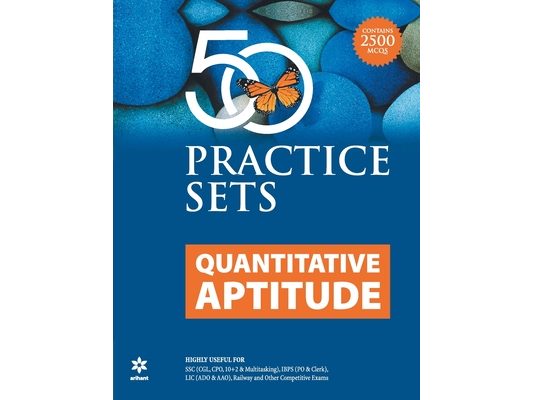 Quantitative Aptitude Practice (E)