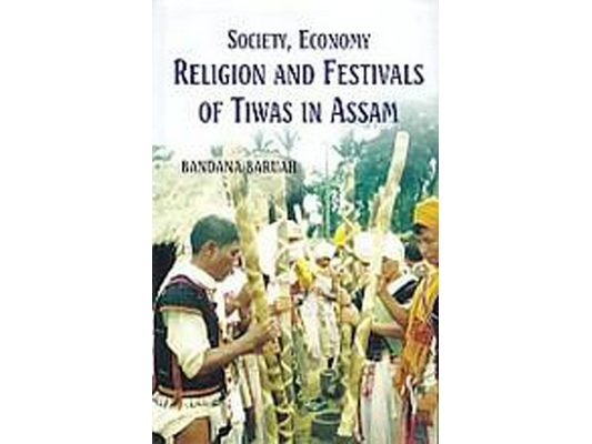Garden Cities Of To-Morrow (Being The Second Edition Of "To-Morrow: A Peaceful Path To Real Reform")