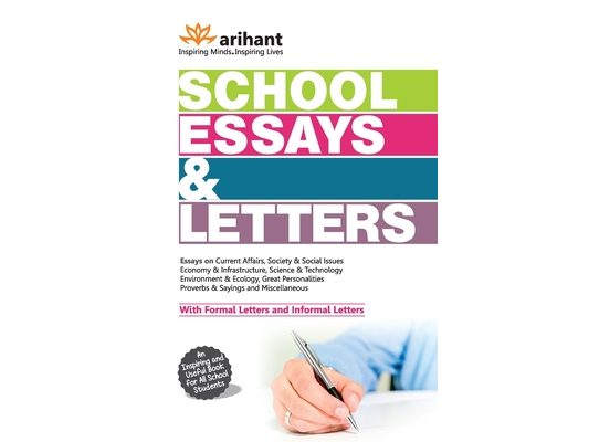 School Essays & Letters