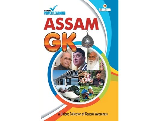 Assam GK