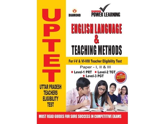 UPTET Previous Year Solved Papers for English Language and Teaching Methods