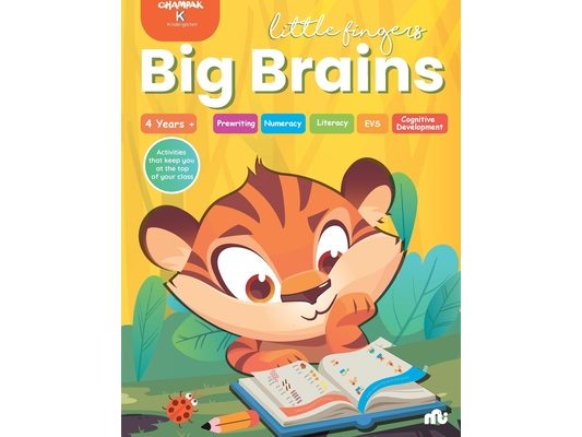 Little Fingers Big Brains(Champak K)