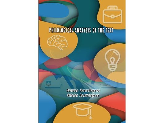 Philological Analysis of the Text