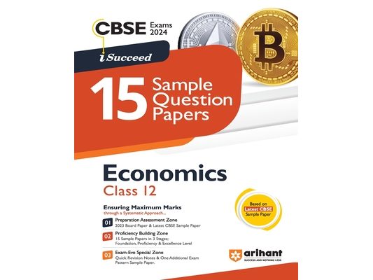 Arihant CBSE Sample Question Papers Class 12 Economics Book for 2024 Board Exam