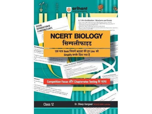 Arihant NCERT BIOLOGY Simplified Class 12th