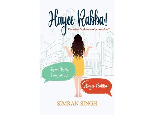 Hayee Rabba: Can we have 'made to order' grooms please?