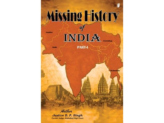 Missing History of India