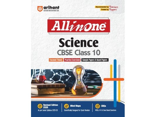 AIO CBSE Science 10th