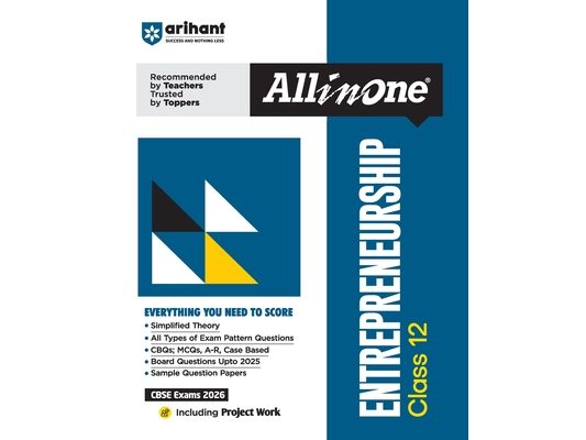AIO CBSE Entrepreneurship 12th
