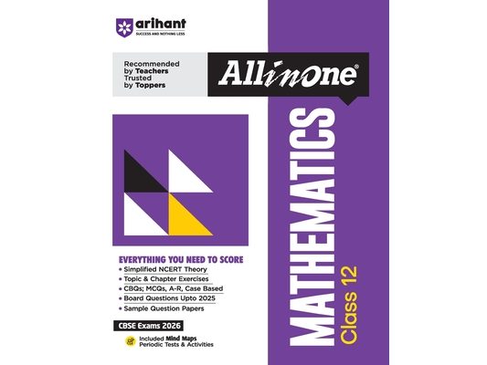 AIO CBSE Mathematics 12th