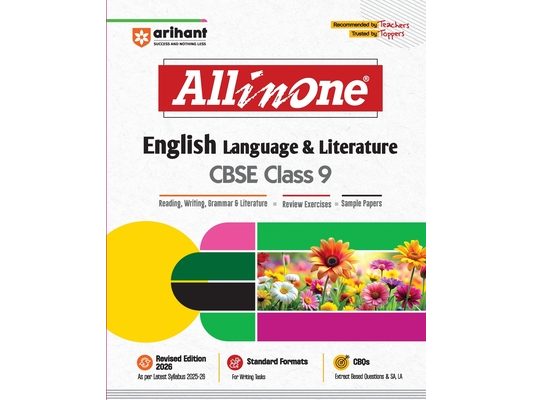 AIO CBSE English Language & Literature 9th
