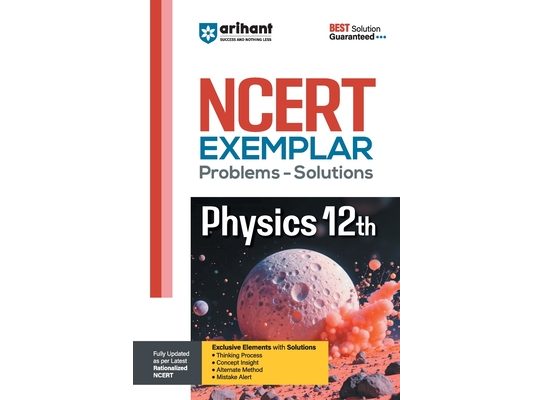 NCERT Examplar Physics Class 12th