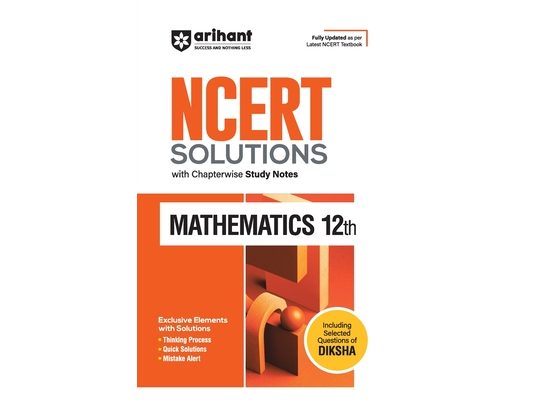 NCERT Solution Mathematics XII