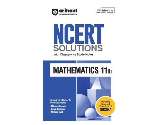 NCERT Solutions Mathematics XI