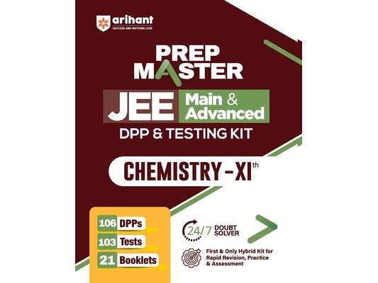 PREP MASTER JEE Main & Advanced DPP & Testing Kit Chemistry - XIth