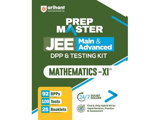 PREP Master JEE Main & Advanced DPP & Testing Kit Mathematics-XIth