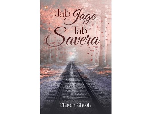 Jab Jage Tab Savera