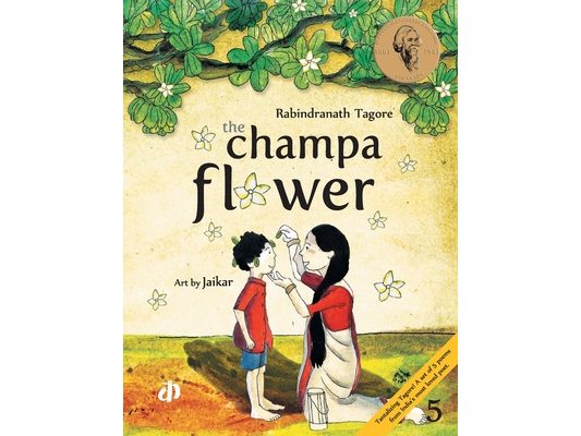 The Champa Flower