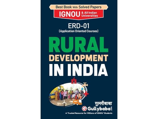 ERD-01 Rural Development in India in Hindi Medium