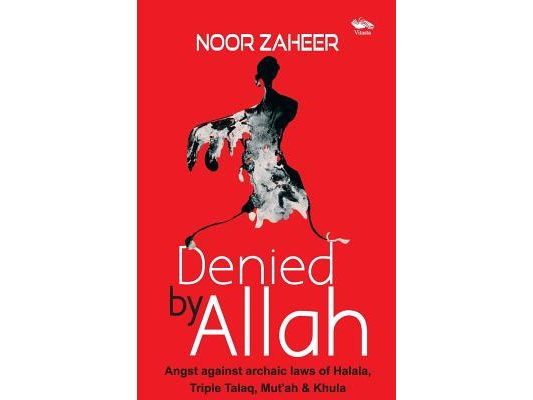 Denied by Allah