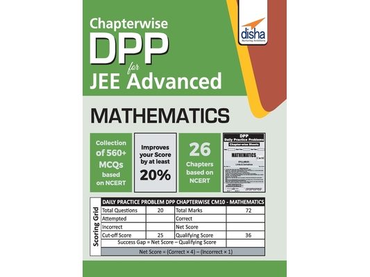 Chapter-wise DPP Sheets for Mathematics JEE Advanced