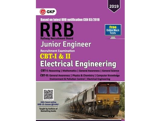 RRB (Railway Recruitment Board) 2019 - Junior Engineer CBT -I & II - Electrical Engineering