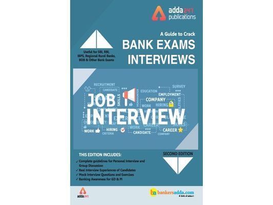 A Guide To Crack Bank Exams Interviews Book (English Printed Edition)