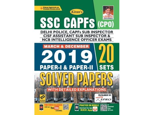 SSC CAPFs (CPO) Delhi Police Solved-Eng-2020 Set-15 Old 2758