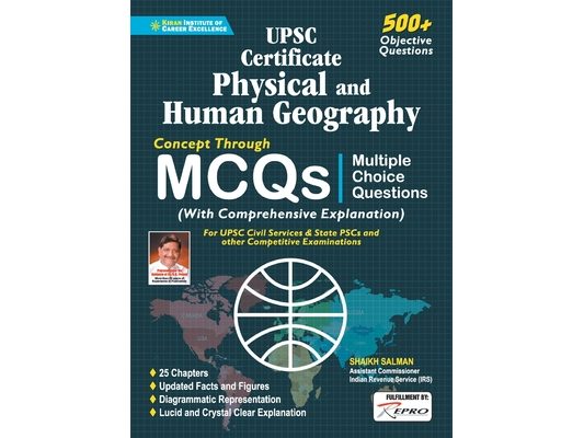 Physical & Human Geography MCQ